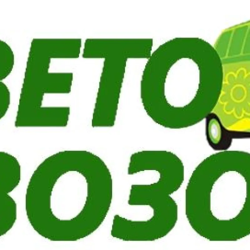 Букет Тест, доставка Верхотурье